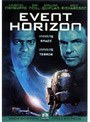 イベント・ホライゾン