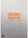 アメリカン・ショート・ショート 2001