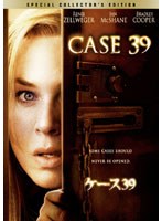 ケース39 スペシャル・コレクターズ・エディション のパッケージ