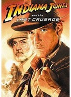 インディ・ジョーンズ 最後の聖戦 のパッケージ