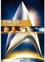 スター・トレック2 カーンの逆襲 リマスター版スペシャル・コレクターズ・エディション のパッケージ