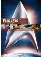 スター・トレック9 叛乱 リマスター版スペシャル・コレクターズ・エディション のパッケージ