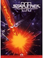 スター・トレック6 未知の世界 （低価格化） のパッケージ