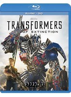 トランスフォーマー/ロストエイジ ブルーレイ＋DVD ダイノライドオプティマスBOX