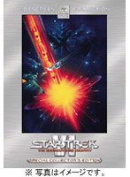 スター・トレック6 未知への世界 スペシャル・コレクターズ・エディション のパッケージ