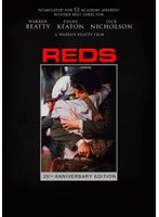 レッズ 劇場公開25周年記念 スペシャル・コレクターズ・エディション のパッケージ