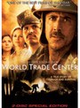 ワールド・トレード・センター スペシャル・コレクターズ・エディション