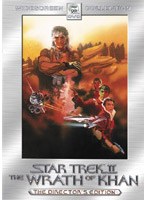 スター・トレック2 カーンの逆襲 ディレクターズ・エディション 特別完全版 のパッケージ
