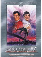 スター・トレック4 故郷への長い道 スペシャル・コレクターズ・エディション のパッケージ