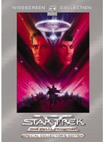 スター・トレック5 新たなる未知へ スペシャル・コレクターズ・エディション のパッケージ