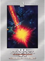 スター・トレック6 未知の世界 スペシャル・コレクターズ・エディション のパッケージ