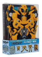 トランスフォーマー/リベンジ バンブルビーBOX（ブルーレイディスク）