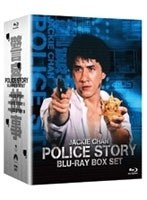 ポリス・ストーリー ブルーレイBox Set （ブルーレイディスク）