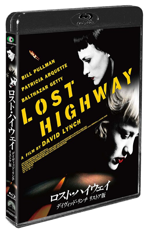 ダムランド デビッド・リンチ DVD | www.darquer.fr