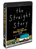 ストレイト・ストーリー リストア版 （ブルーレイディスク）