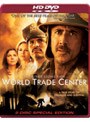 ワールド・トレード・センター スペシャル・コレクターズ・エディション (HD DVD)