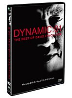 ザ・ベスト・オブ・デイヴィッド・リンチ・ドット・コム のパッケージ