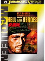突撃隊 （パラマウント・ヴィンテージ・コレクション） のパッケージ