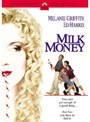 ミルク・マネー