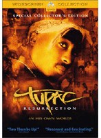 Tupac RESURRECTION スペシャル・コレクターズ・エディション のパッケージ