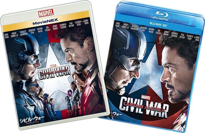 オンライン予約限定商品：シビル・ウォー/キャプテン・アメリカ （ブルーレイ3D＋ブルーレイ＋DVD＋デジタルコピー（クラウド対応）＋MovieNEXワールド） 5,584円