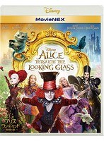 【クリックでお店のこの商品のページへ】アリス・イン・ワンダーランド/時間の旅 (ブルーレイ＋DVD＋デジタルコピー(クラウド対応)＋MovieNEXワールド)