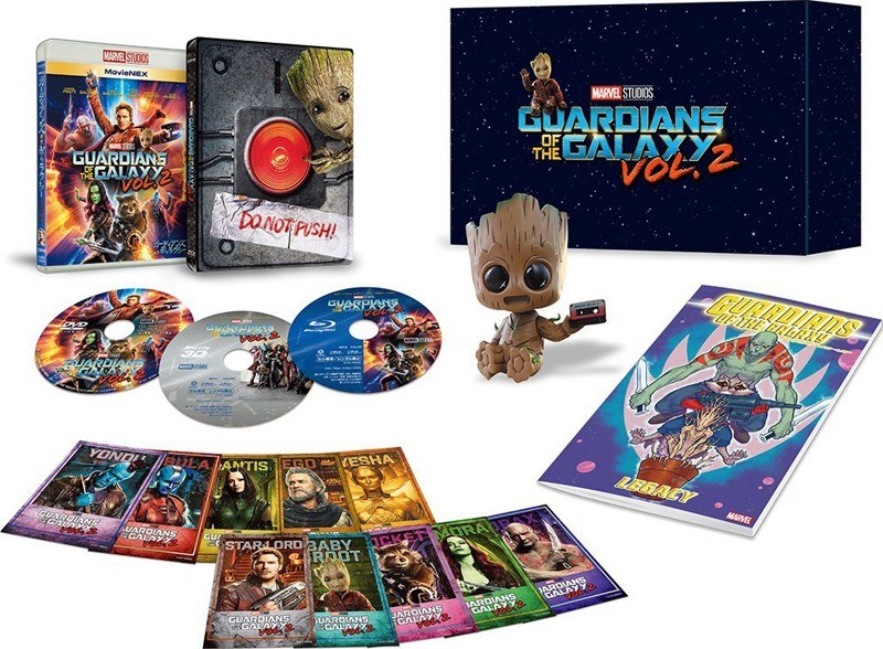 ガーディアンズ・オブ・ギャラクシー：リミックス  （数量限定 ブルーレイ＋DVD＋デジタルコピー（クラウド対応）＋MovieNEXワールドプレミアムBOX）