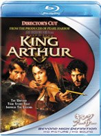 キング・アーサー ディレクターズ・カット版 （ブルーレイディスク）