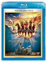 ベッドタイム・ストーリー ブルーレイ・プラス・DVDセット
