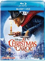 Disney’s クリスマス・キャロル （ブルーレイディスク＋DVDセット）