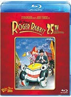 ロジャー・ラビット 25周年記念版 （ブルーレイディスク）