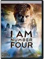 アイ・アム・ナンバー4 のパッケージ