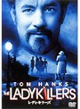 レディ・キラーズ （ディズニー・ライブアクション・タイトル） | teriffic.net