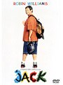 ジャック （ディズニー・ライブアクション・タイトル） | teriffic.net