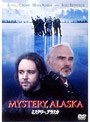 ミステリー、アラスカ （ディズニー・ライブアクション） | teriffic.net