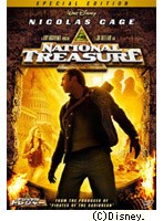 ナショナル・トレジャー 特別版 のパッケージ