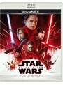 スター・ウォーズ/最後のジェダイ MovieNEX (ブルーレイ+DVD+デジタルコピー(クラウド対応)+MovieNEXワールド)