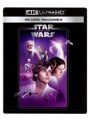 スター・ウォーズ エピソード4/新たなる希望 4K UHD MovieNEX(4K ULTRA HD