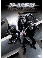 X-MEN 特別編 のパッケージ