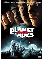 PLANET OF THE APES