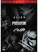 エイリアン/プレデター/AVP トリプル・パック のパッケージ
