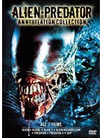 エイリアン/プレデター/AVP コンプリートBOX のパッケージ
