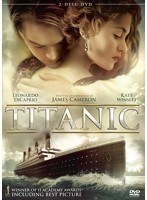 タイタニック DVD スペシャル・エディション＜2枚組＞ のパッケージ