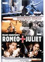 ロミオ＆ジュリエット | teriffic.net