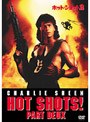 ホット・ショット2