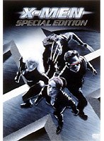 X-MEN 特別編 のパッケージ