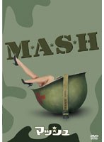 マッシュ のパッケージ