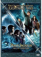 パーシー・ジャクソンとオリンポスの神々 1＆2 DVDパック