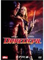 デアデビル (ベスト・ヒット・プレミアム 期間限定)