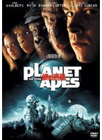 PLANET OF THE APES 猿の惑星